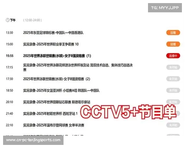 利物浦计划以1.2亿镑签伊萨克 埃基蒂克也在引援目标之列 利物浦计划以1.2亿镑签伊萨克 埃基蒂克也在引援目标之列